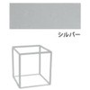 AK005S CUBE L(AX`bNV[Y) Jcf(KATZDEN) 65118123