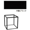 AK005T CUBE L(AX`bNV[Y) Jcf(KATZDEN) 65118157