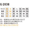 65118149,65118158,65118167,65118176,65118185,65118194,65118210,65118219,65118228,65118237,65118246,65118255,65118264,65118280