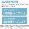 65119609,65119618,65119627,65119636