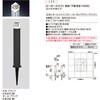 8VLK37BK+8VLG42BK [|[Cg p`/z^  H400 XpCN^Cv TOSTEM(LIXIL) 65119707