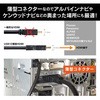 USB10 USB/HDMIP[u Beat-Sonic 65120004