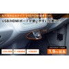 USB9 USB/HDMIP[u݌^ Beat-Sonic 65120038