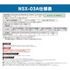 65120564