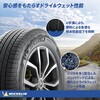 225/55R18 98V �~4 �y�T�}�[�^�C��4�{set�z MICHELIN(�~�V������)  PRIMACY SUV+ MICHELIN(�~�V������) 65121028