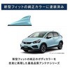 FDX4H-B609 htB^WIAei Beat-Sonic 65121203
