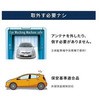 FDX4H-B609 htB^WIAei Beat-Sonic 65121203
