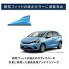 FDX4H-B626M htB^WIAei Beat-Sonic 65121228