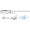 FDX4K-ZVR htB^WIAei Beat-Sonic 65121368