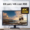 GM-DHHDPS14E10B HDMIP[u 4K/Ultra HDΉ v~A PS5Ή mCYy RoHSwߏ(10) ubN GR 65123303
