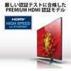 GM-DHHDPS14E10B HDMIP[u 4K/Ultra HDΉ v~A PS5Ή mCYy RoHSwߏ(10) ubN GR 65123303