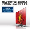 GM-DHHDPS14E15B HDMIP[u 4K/Ultra HDΉ v~A PS5Ή mCYy RoHSwߏ(10) ubN GR 65123319
