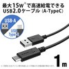 GM-U2CAC10BK USB�P�[�u�� 2.0 �^�C�vC USB-A PS5�Ή� �R���g���[���[�[�d RoHS�w�ߏ���(10����) �u���b�N �G���R�� 65123355