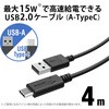 GM-U2CAC40BK USB�P�[�u�� 2.0 �^�C�vC USB-C PS5�Ή� �R���g���[���[�[�d RoHS�w�ߏ���(10����) �u���b�N �G���R�� 65123389