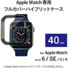 AW-40CSUCBKC AbvEHb` Apple Watch P[X tJo[ SE 6 5 4 (40mm) TPU |J[{l[g GR 65123504