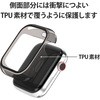 AW-40CSUCBKC AbvEHb` Apple Watch P[X tJo[ SE 6 5 4 (40mm) TPU |J[{l[g GR 65123504