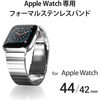 AW-44BDSS1SV �A�b�v���E�H�b�` Apple Watch �o���h SE 6 5 4 (44mm) SE 3 2 1 (42mm) �X�e�����X �G���R�� 65123583