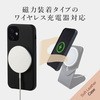 PM-A20APLOMBK iPhone12mini MagSafeΉP[X Jo[ U[  ΃^CvCX[d@Ή MAGKEEP GR 65123879
