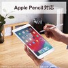 TBWA19RFLGGJ iPad 10.2インチ 第9/8/7世代 iPad Air 第3世代 iPad Pro 10.5インチ ガラスフィルム ガイドフレーム付 硬度9H 0.33mm 指紋防止 エレコム 65124186