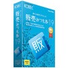 販売管理
