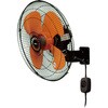 43.5cm樹脂羽根壁掛型工業扇 広電(KODEN)