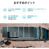 RSP200D-G3-JP \[[plP RENOGY JAPAN 65133190
