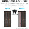 RSP200D-G3-JP \[[plP RENOGY JAPAN 65133190