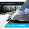 RSP200D-G3-JP \[[plP RENOGY JAPAN 65133190