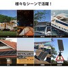 RSP200D-G3-JP \[[plP RENOGY JAPAN 65133190