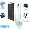 RSP200D-G3-JP \[[plP RENOGY JAPAN 65133190