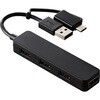 USBハブ USB2.0 USB-Aコネクタ Type-C 変換アダプター付 USB-Aポート×4 バスパワー スティックタイプ エレコム