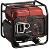 発電機 HPG2300i MEIHO(ワキタ)