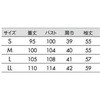 65136314,65136323,65136339