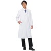 快適さわやか白衣 男性用 AS9749-Mシリーズ アズワン