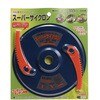 スーパーサイクロン 本体 アイウッド