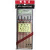 彫刻刀 砥石付 よしひで