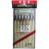 彫刻刀 鋼付 砥石付 本喜秀