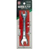 超薄型スパナ CRAB TOOL