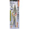 先細トラスねじバイス スリーピークス