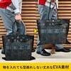 TLB-M6047 n[hbVc[obOyEVAz ACXI[} 65142667