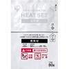HTS-L q[gZbg ACXI[} 65142798