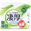 凄厚ウェットティッシュ ノンアルコールタイプ 32枚×3P アイリスオーヤマ