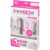 吊るせる衣類用圧縮袋ロング アイリスオーヤマ
