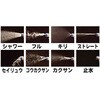 65144049,65144058