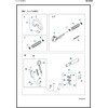 草刈機 グリップ