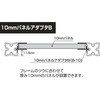 65148056,65148065,65148074