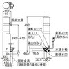 EG-2S2-MK VXe قƃGNXvX INAX(LIXIL) 65148643