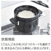 RHS31W32L24RASTW/13A rgCR bZV[Y iC 65151155
