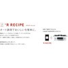 RHS31W32L24RASTW/13A rgCR bZV[Y iC 65151155
