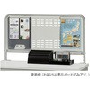 KDS-120L 記載台 KDSシリーズ ロータイプ 1個 ナカキン 【通販サイト 